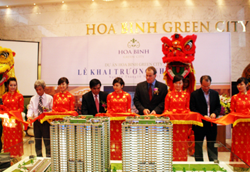 Nguyễn Ngọc Tuấn